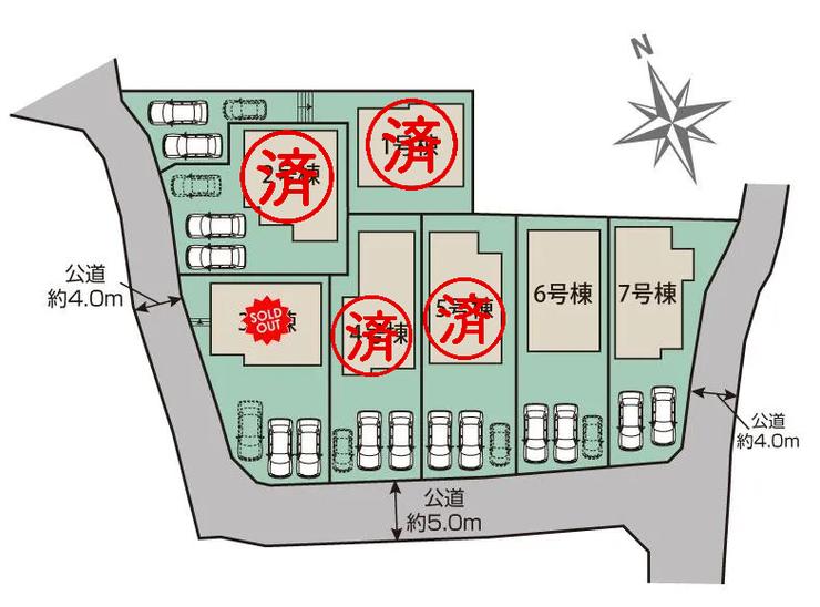 ■6号棟、車3台駐車可能■