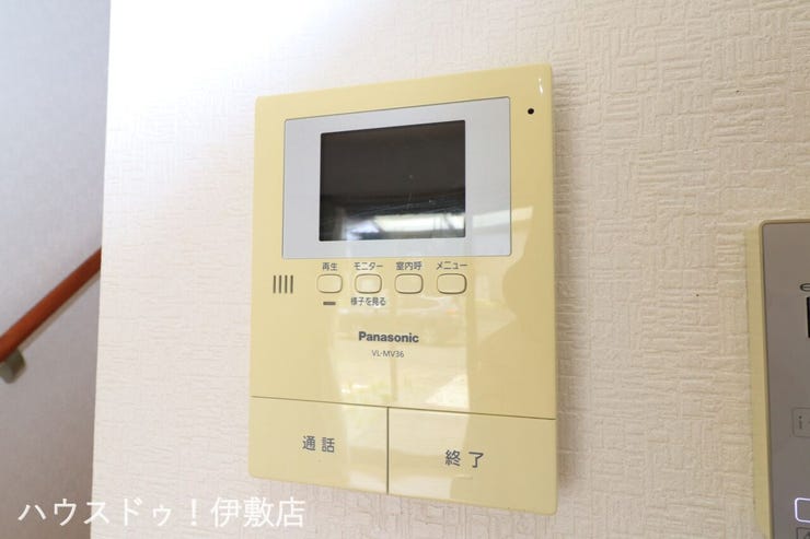 三拾町 中古戸建 