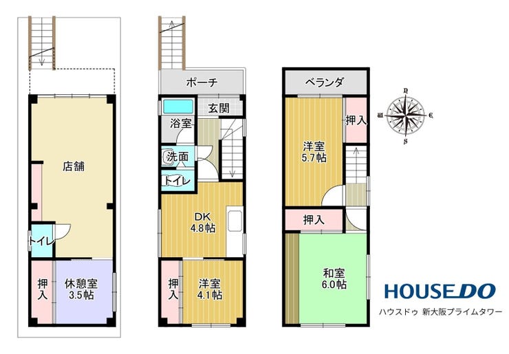 【間取り】
【3DK+S+店舗】の間取りです。