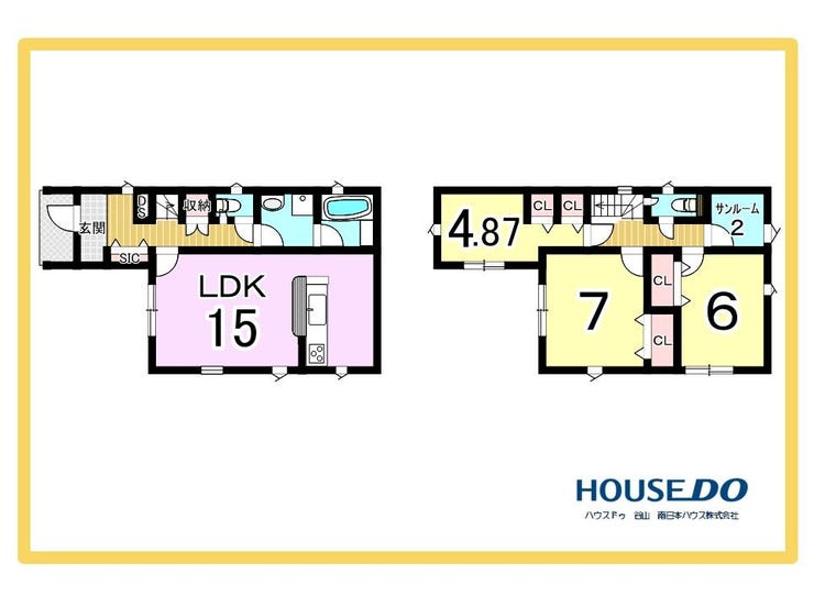 紫原３丁目 新築戸建 紫原3丁目 第32-2棟