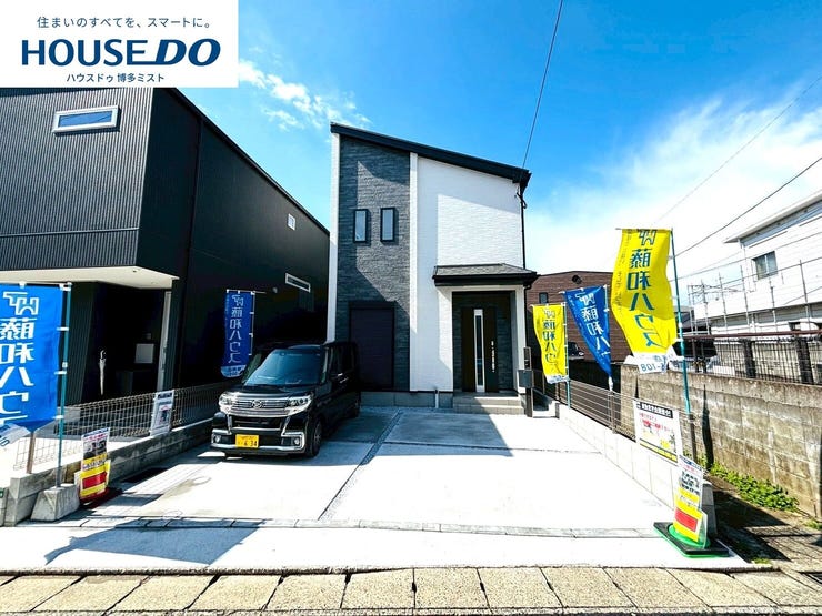 【外観】
【福岡市東区名島 新築戸建て】◆西鉄名島駅まで歩4分◆住宅ローン金利優遇や税金控除の優遇がある、長期優良住宅