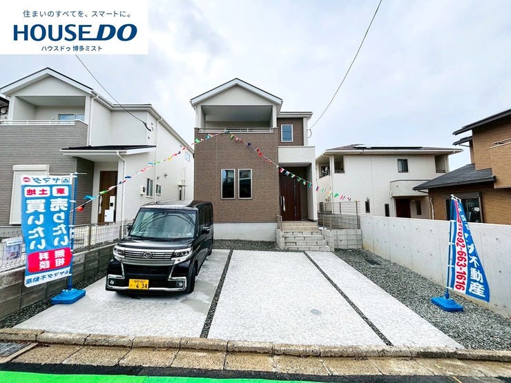 【外観】
【福岡市東区美和台 新築戸建て】◆美和台小学校まで歩5分