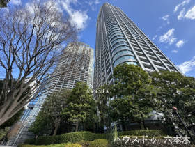 港区東新橋１丁目