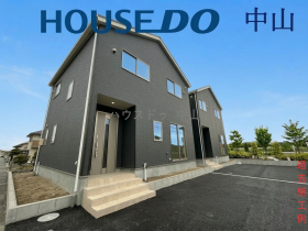 鹿児島市皇徳寺台２丁目