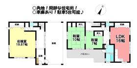 豊川市千両町数谷原