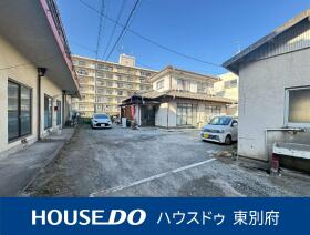 別府市石垣東１丁目