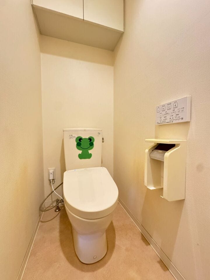 温水洗浄便座