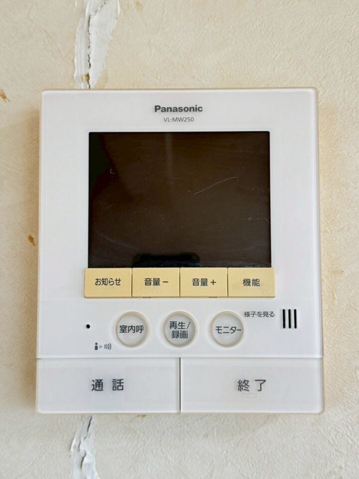 モニター付きインターホン
