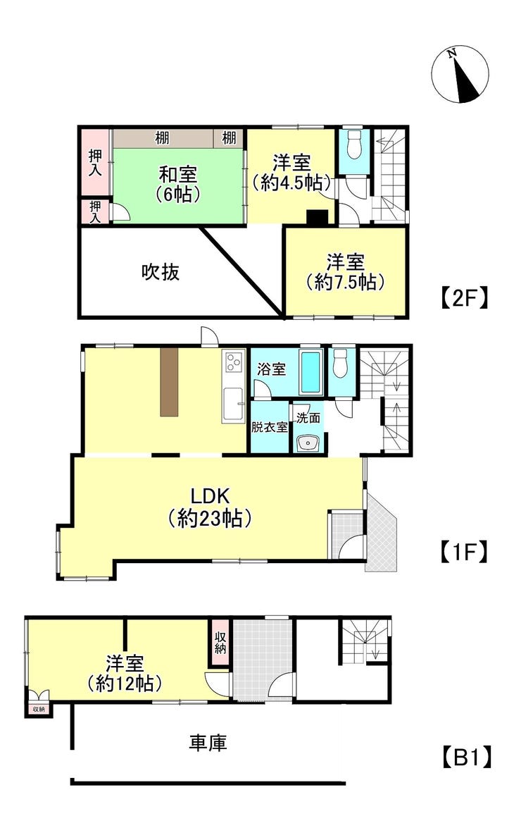 【間取り】
約23帖の広々LDKと吹き抜けが開放感を演出する3階層の住まい。地下には独立した約12帖の洋室と車庫を備え、趣味や仕事に没頭できる隠れ家的な使い方も可能です。家族の繋がりと個の時間を両立できます。