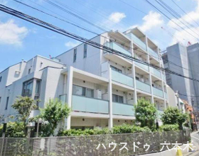 港区白金５丁目