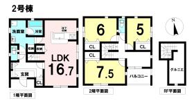 間取画像