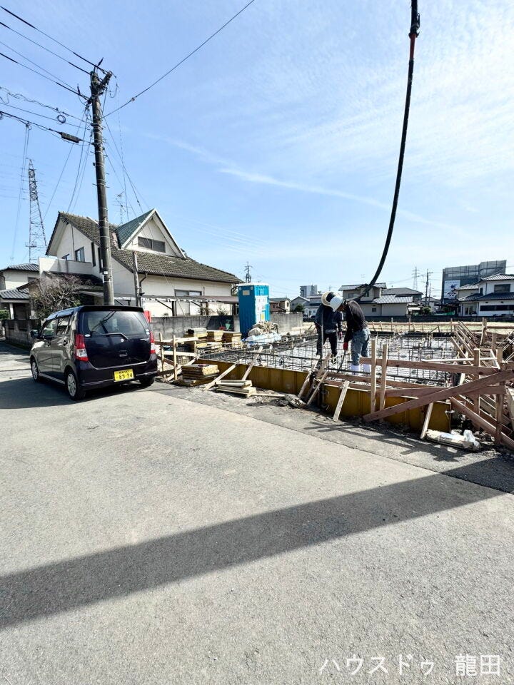 ■□■前面道路■□■