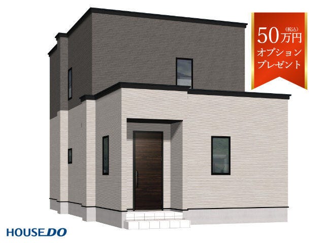 【外観】
落ち着いたライトグレー×グレーのツートン外観に、深いブラウンの木目ドアが映えるシックな佇まい。窓配置も整った端正なデザインで、上質感のある大人の住まいです。