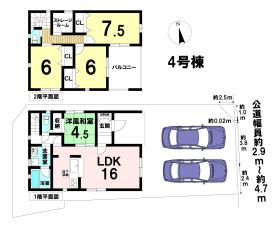 間取画像