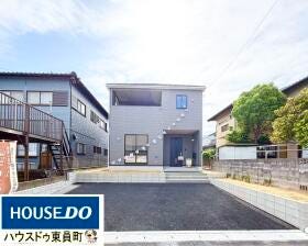 三重郡菰野町大羽根園柴垣町