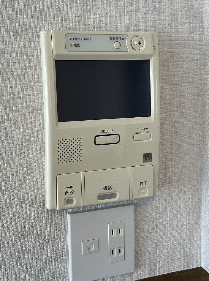 モニター付きインターホン