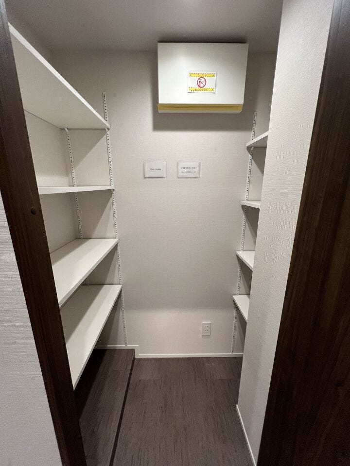 シューズインクローゼット