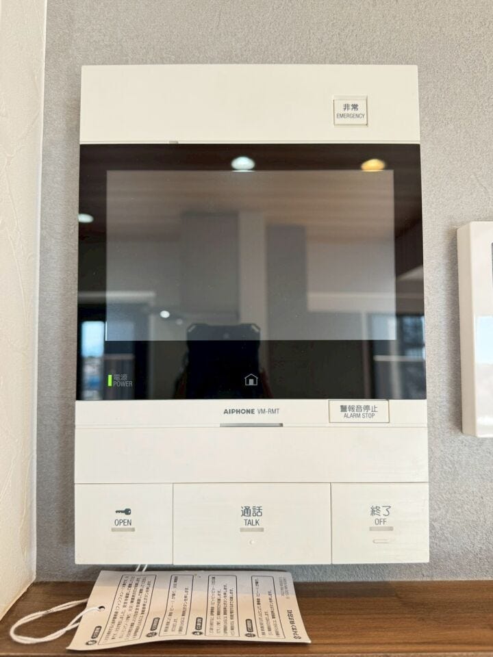 モニター付インターホン