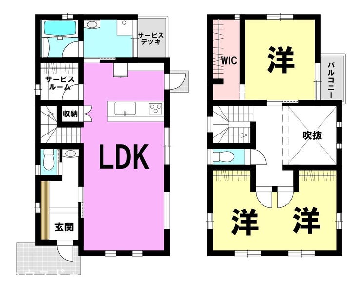 明和２丁目 新築戸建