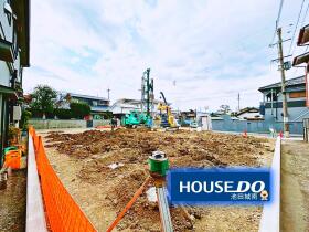 池田市豊島南１丁目