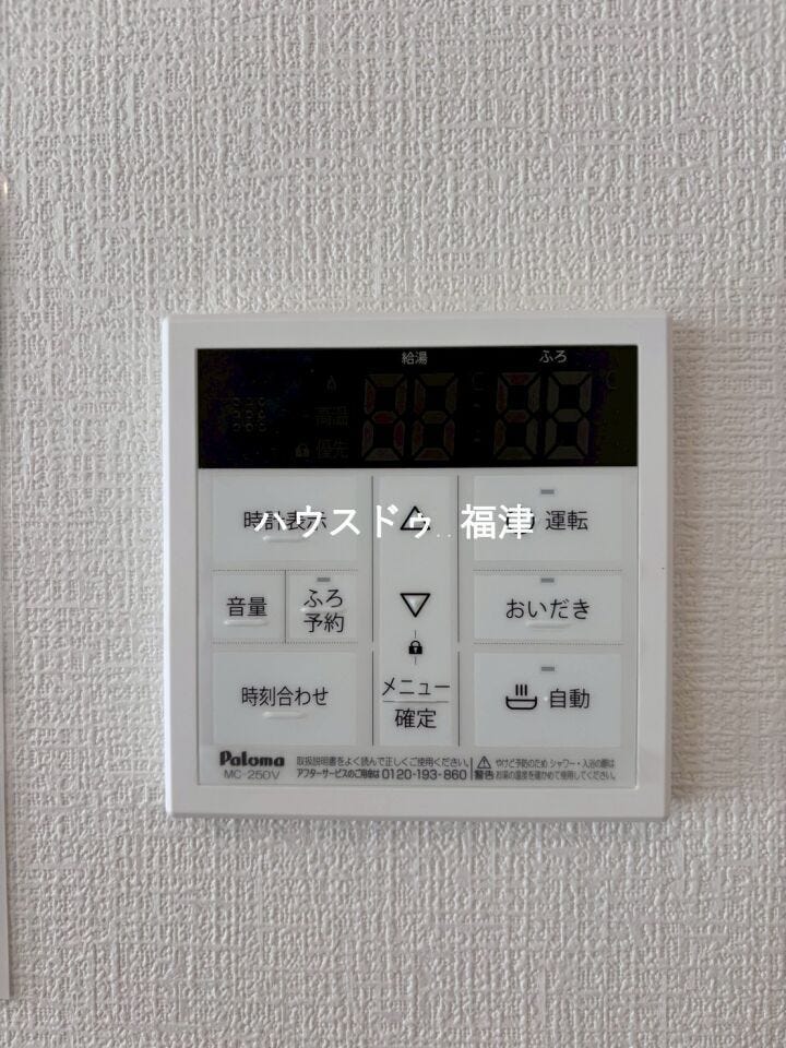 《福岡市東区三苫2丁目 新築戸建》