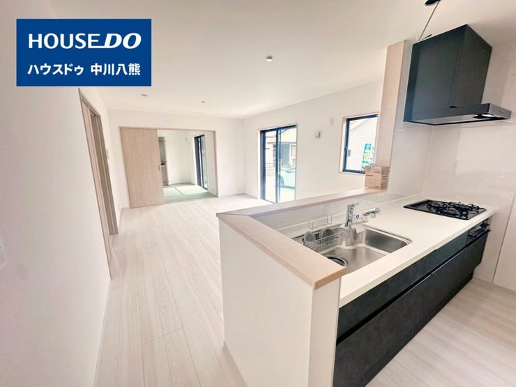 【即日ご案内可能!】不動産のことなら何でもお気軽にお問合せください!