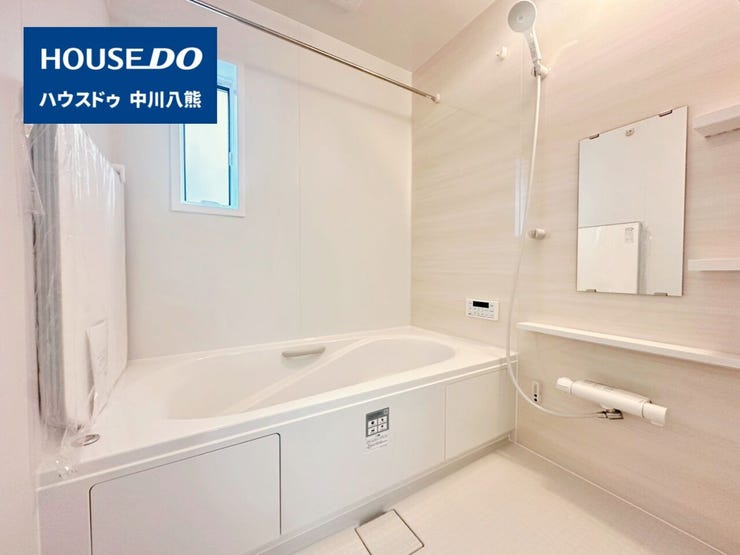 【即日ご案内可能!】不動産のことなら何でもお気軽にお問合せください!