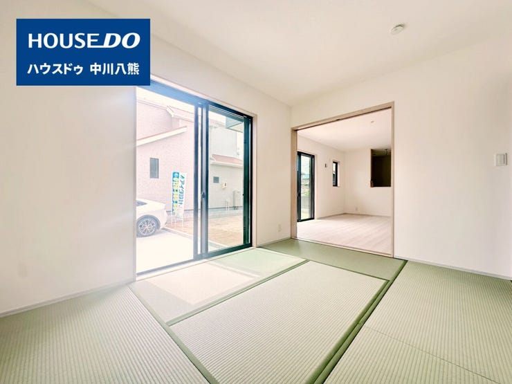 【即日ご案内可能!】不動産のことなら何でもお気軽にお問合せください!