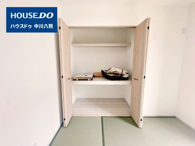 【即日ご案内可能!】不動産のことなら何でもお気軽にお問合せください!