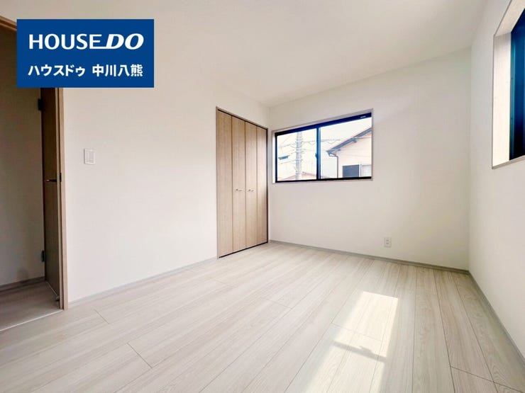 【即日ご案内可能!】不動産のことなら何でもお気軽にお問合せください!