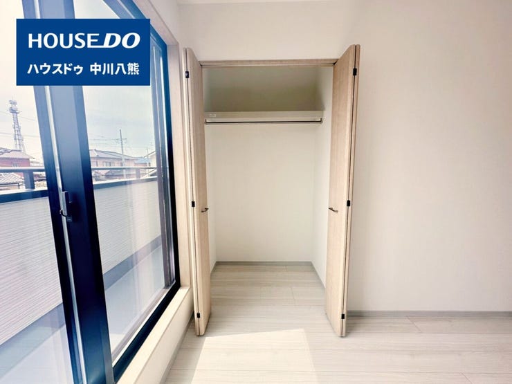 【即日ご案内可能!】不動産のことなら何でもお気軽にお問合せください!