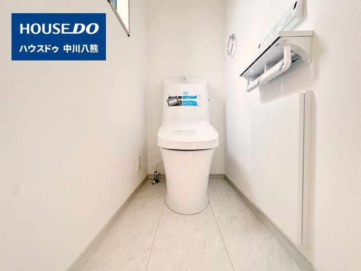 【即日ご案内可能!】不動産のことなら何でもお気軽にお問合せください!