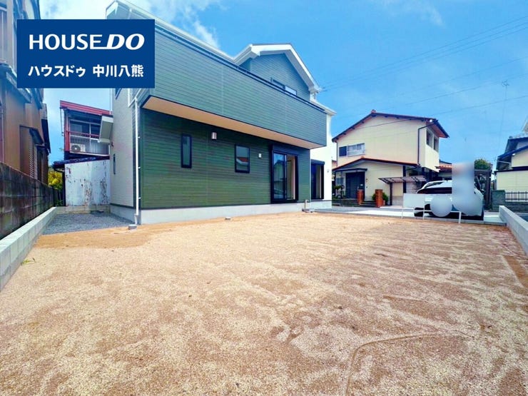 【即日ご案内可能!】不動産のことなら何でもお気軽にお問合せください!