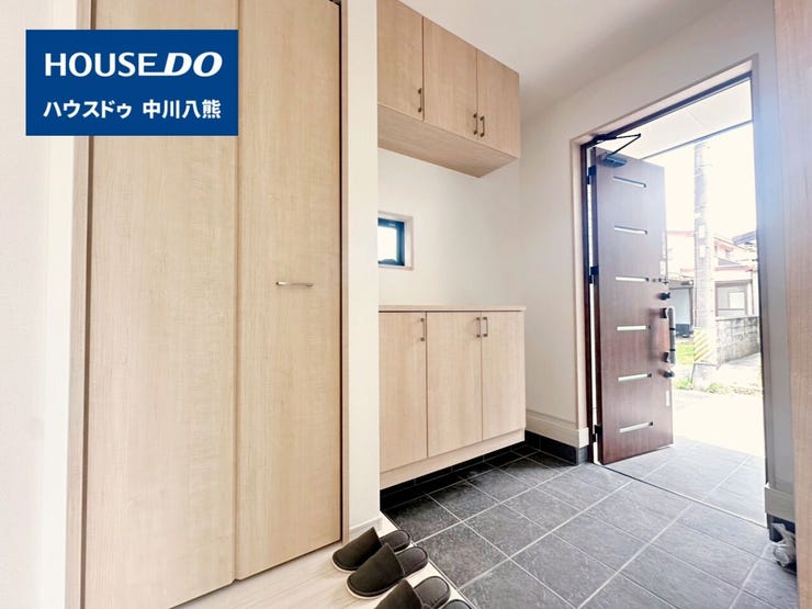 【即日ご案内可能!】不動産のことなら何でもお気軽にお問合せください!