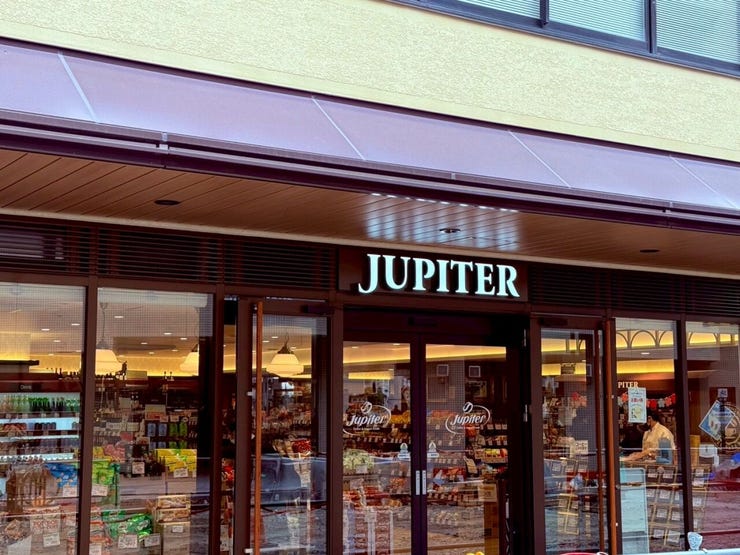JUPITER