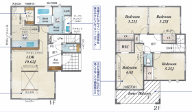熊本市西区田崎１丁目