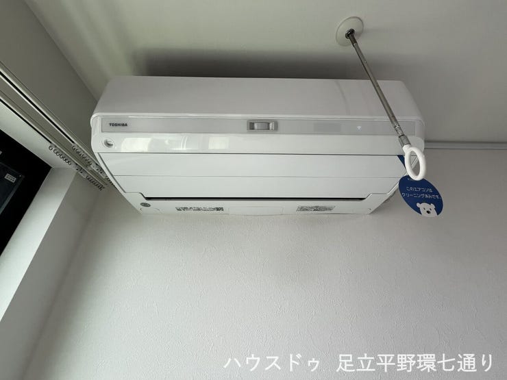 エアコン設置済み。入居後すぐに快適な室温で生活を始められる嬉しい設備です。