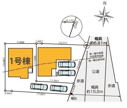 車2台駐車可能!