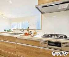 【外観】
※施工例です ららぽーと徒歩6分♪ペット飼育OK+南西向き+フルリフォーム♪6階からの眺望の良さをご体感ください♪