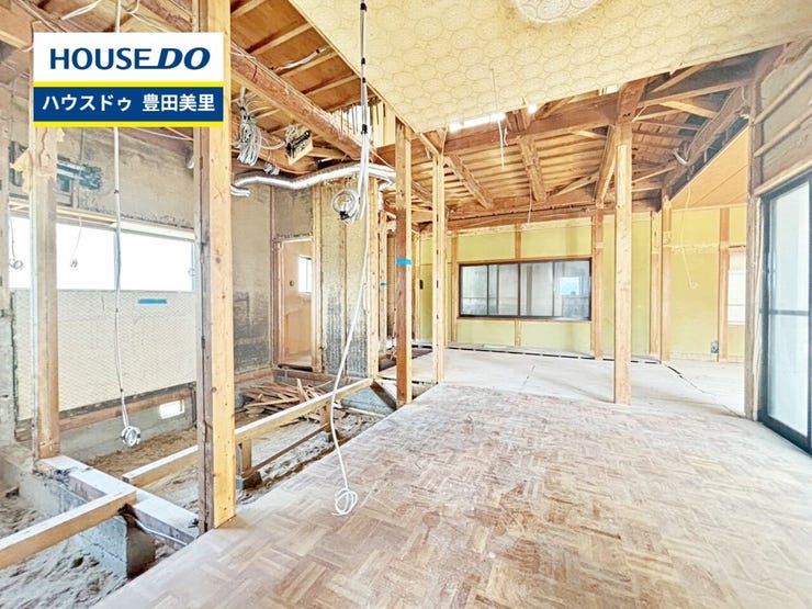見るだけ聞くだけOK!【お気軽に資料請求!不動産のことならなんでも/ハウスドゥ豊田美里】