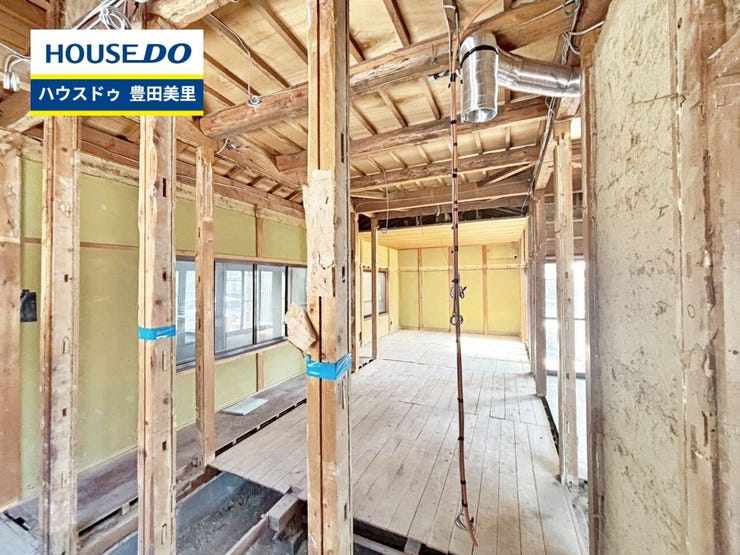 見るだけ聞くだけOK!【お気軽に資料請求!不動産のことならなんでも/ハウスドゥ豊田美里】