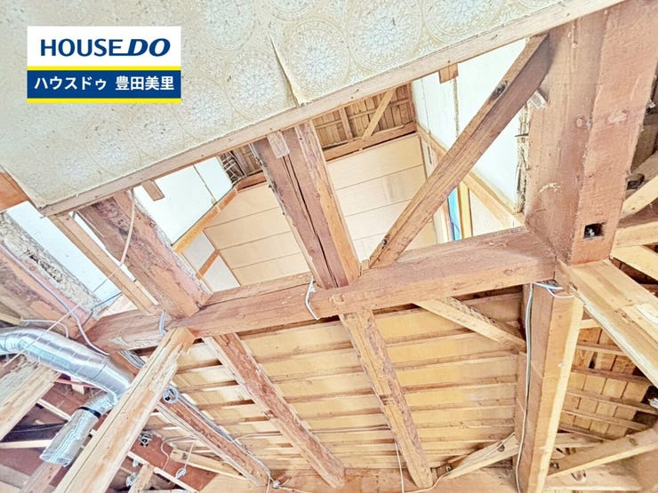 見るだけ聞くだけOK!【お気軽に資料請求!不動産のことならなんでも/ハウスドゥ豊田美里】