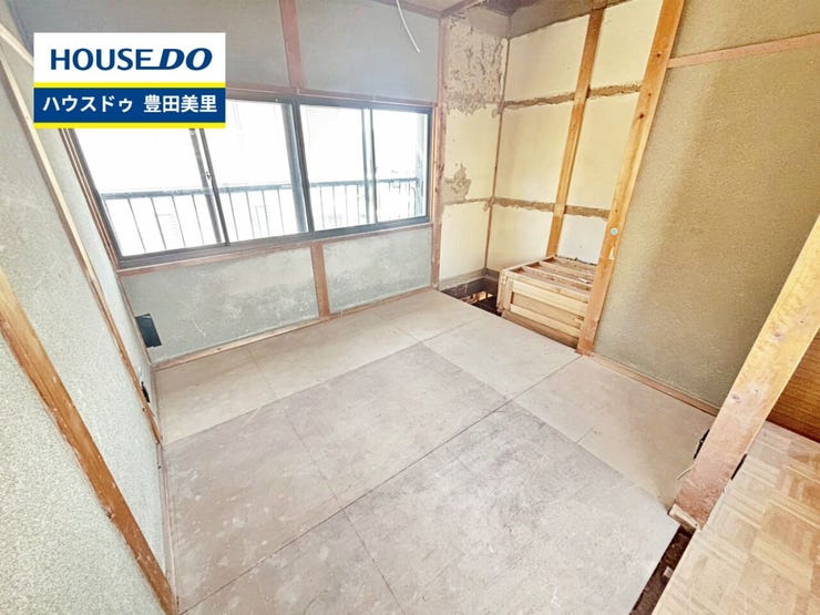 見るだけ聞くだけOK!【お気軽に資料請求!不動産のことならなんでも/ハウスドゥ豊田美里】