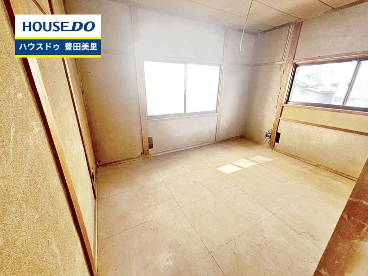 見るだけ聞くだけOK!【お気軽に資料請求!不動産のことならなんでも/ハウスドゥ豊田美里】
