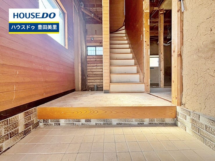 見るだけ聞くだけOK!【お気軽に資料請求!不動産のことならなんでも/ハウスドゥ豊田美里】