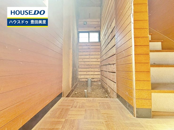 見るだけ聞くだけOK!【お気軽に資料請求!不動産のことならなんでも/ハウスドゥ豊田美里】