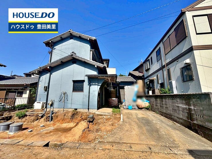 見るだけ聞くだけOK!【お気軽に資料請求!不動産のことならなんでも/ハウスドゥ豊田美里】