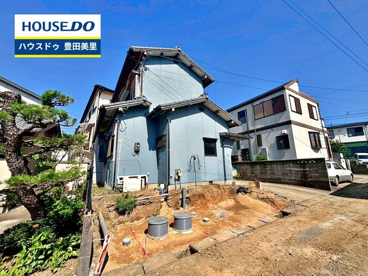 見るだけ聞くだけOK!【お気軽に資料請求!不動産のことならなんでも/ハウスドゥ豊田美里】