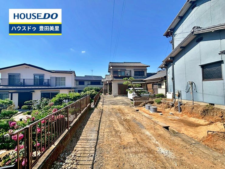 見るだけ聞くだけOK!【お気軽に資料請求!不動産のことならなんでも/ハウスドゥ豊田美里】
