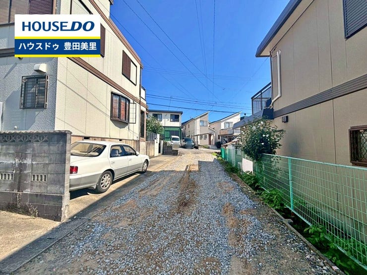 見るだけ聞くだけOK!【お気軽に資料請求!不動産のことならなんでも/ハウスドゥ豊田美里】